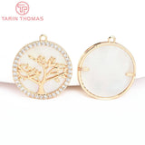 2PCS 18MM 24K Brass Zircon Round Tree Pendants High DIY Jewelry Making