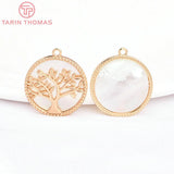 2PCS 18MM 24K Brass Zircon Round Tree Pendants High DIY Jewelry Making