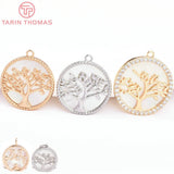 2PCS 18MM 24K Brass Zircon Round Tree Pendants High DIY Jewelry Making