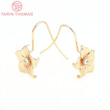 10PCS 24K Brass Zircon Flower Earring Hooks Jewelry Findings