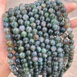 7A Natural Ice Grass Agate Stone Beads Round Smooth Loose Spacer Beads