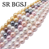 8-16mm Round South Sea Shell Pearl Beads Strand 18 inch