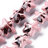 8~9Pcs Ocean Shell Star Ceramic Beads Colored Strand Jewelry DIY