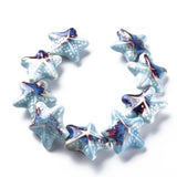 8~9Pcs Ocean Shell Star Ceramic Beads Colored Strand Jewelry DIY