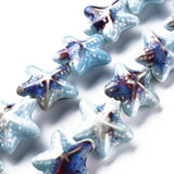 8~9Pcs Ocean Shell Star Ceramic Beads Colored Strand Jewelry DIY