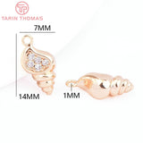 4PCS 7x14MM Brass Conch Shaped Pendants DIY Jewelry Findings