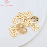 6PCS 12MM Hole 1.5MM Brass Dog Footprints Charms Pendants
