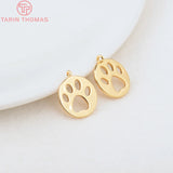6PCS 12MM Hole 1.5MM Brass Dog Footprints Charms Pendants