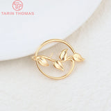 10PCS 24K Plated Brass Round with Leaves Pendants Charms