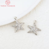 4PCS 14.5x15MM Starfish Charms Pendants 24K Brass with Zircon Hole 1MM
