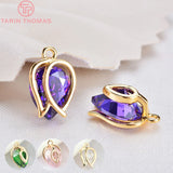 4PCS 12x8MM Purple Zircon Flower Charm Pendants for DIY Jewelry