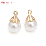 Plastic Pearls Round Ball Beads Charms Pendants with Alloy Cap/Bow-knot/Crown