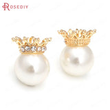 Plastic Pearls Round Ball Beads Charms Pendants with Alloy Cap/Bow-knot/Crown