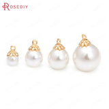 Plastic Pearls Round Ball Beads Charms Pendants with Alloy Cap/Bow-knot/Crown