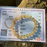 8MM Natural Azeztulite Crystal Bracelet YELLOW Stone Quartz High Frequency