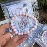 Natural Pink Queen Shell Bead Bracelet for Women