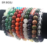 8MM Natural Stone Round Bead Stretch Bracelet