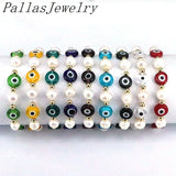 8Pcs Colorful Eyes Freshwater Pearl Beaded Bracelet Set