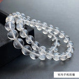 8mm Rutilated Quartz Snow Bracelet Clear Beads Cat Eye Bangle
