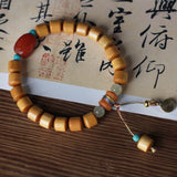 8mm Nanmu Wood Bead Bracelet Chakra Yoga Buddhism Jewelry