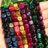 8mm Multicolor Tiger Eye Cube Spacer Beads 15''