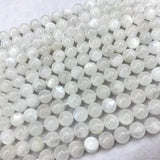 8mm Moonstone Beads for Jewelry Making - 15" Strand