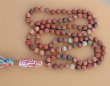 8mm Rhodochrosite Agate Pendantdzi Necklace Bracelet