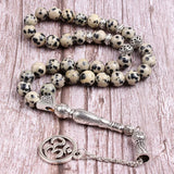 8mm Stone Bead Round Shape 33 Prayer Beads Bracelet Islamic Muslim Tasbih