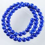 8mm Turquoise Howlite Round Beads 10 Strands DIY Jewelry Making