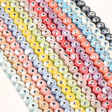 8mm Red Purple Pink Ceramic Beads
