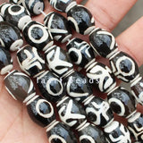 Tibetan Oval Red DZI Beads - 10pcs