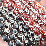 Tibetan Oval Red DZI Beads - 10pcs