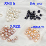 9-10MM 20Pcs AA Freshwater Pearl Beads Charms Jewelry Button Bead