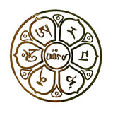 9 Styles Rune Metal Stickers Epoxy Resin Mold Fillings