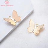 20PCS 24K Brass Butterfly Charms Pendants for DIY Jewelry