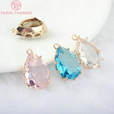 6PCS 22x14MM 24K Champagne Brass Glass Tear Drop Charms Pendants