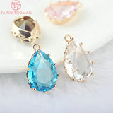 6PCS 22x14MM 24K Champagne Brass Glass Tear Drop Charms Pendants
