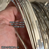 Thin Rectangular Sterling Silver Wire Strip for Jewelry DIY