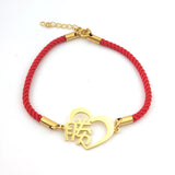 925 Silver Heart Name Bracelet Personalized Couple Colorful Rope