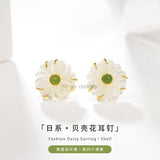 925 Silver Green Hetian Jade Beads Shell Stud Earrings Lucky Gift Jewelry
