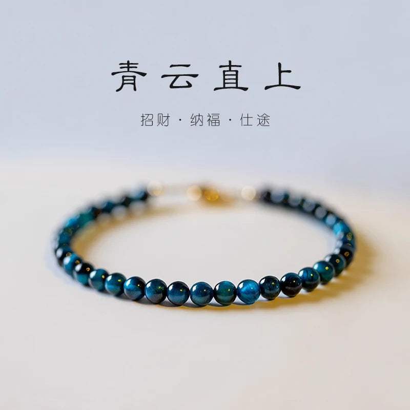 925 Silver Tiger Eye Stone Bracelet 4mm Beaded Women's Jewelry