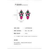 925 Silver Needle Exaggerated Earrings