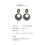 925 Silver Needle Leopard Print Earrings