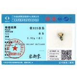 925 Silver Family Forever Beads Charm for Bracelet Necklace