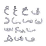 925 Silver Arabic Love Letter Stud Earrings with Cz Initial