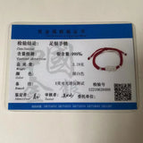 925 Silver Troops Bracelet Red Thread Lucky Pixiu Bangle
