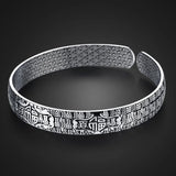 925 Sterling Silver Retro Bracelet
