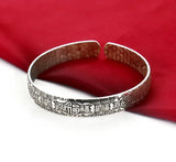 925 Sterling Silver Retro Bracelet