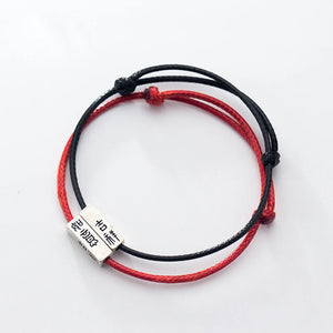 925 Silver Red Line String Rope Couple Bracelets Lucky Chinese Vintage