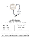 925 Silver Adjustable Ring with Double Shell Pearl for Women